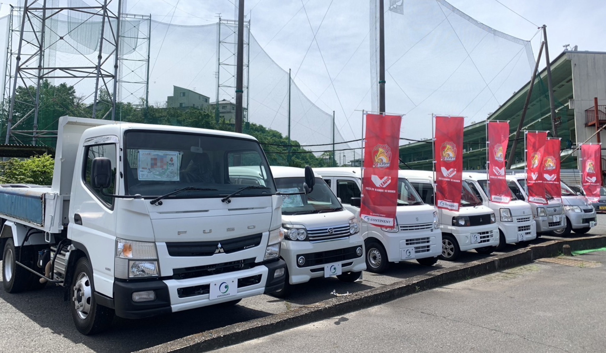 コンチネントの働く車展示スペース