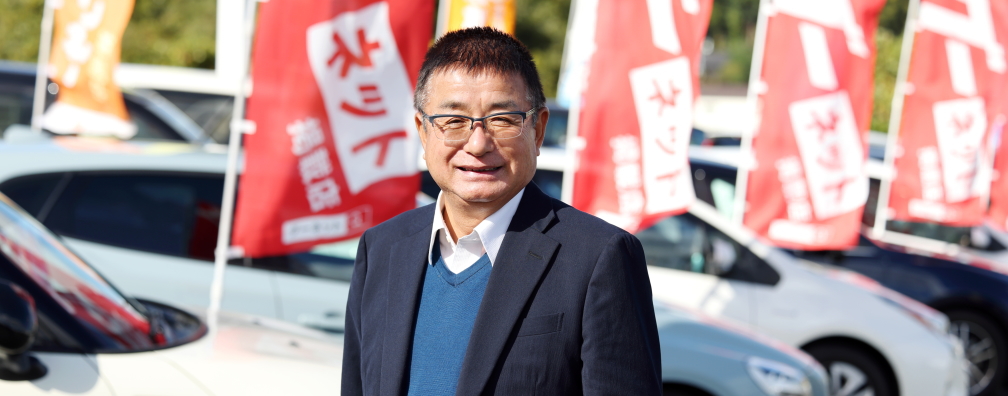 株式会社コンチネント 代表取締役 平松裕