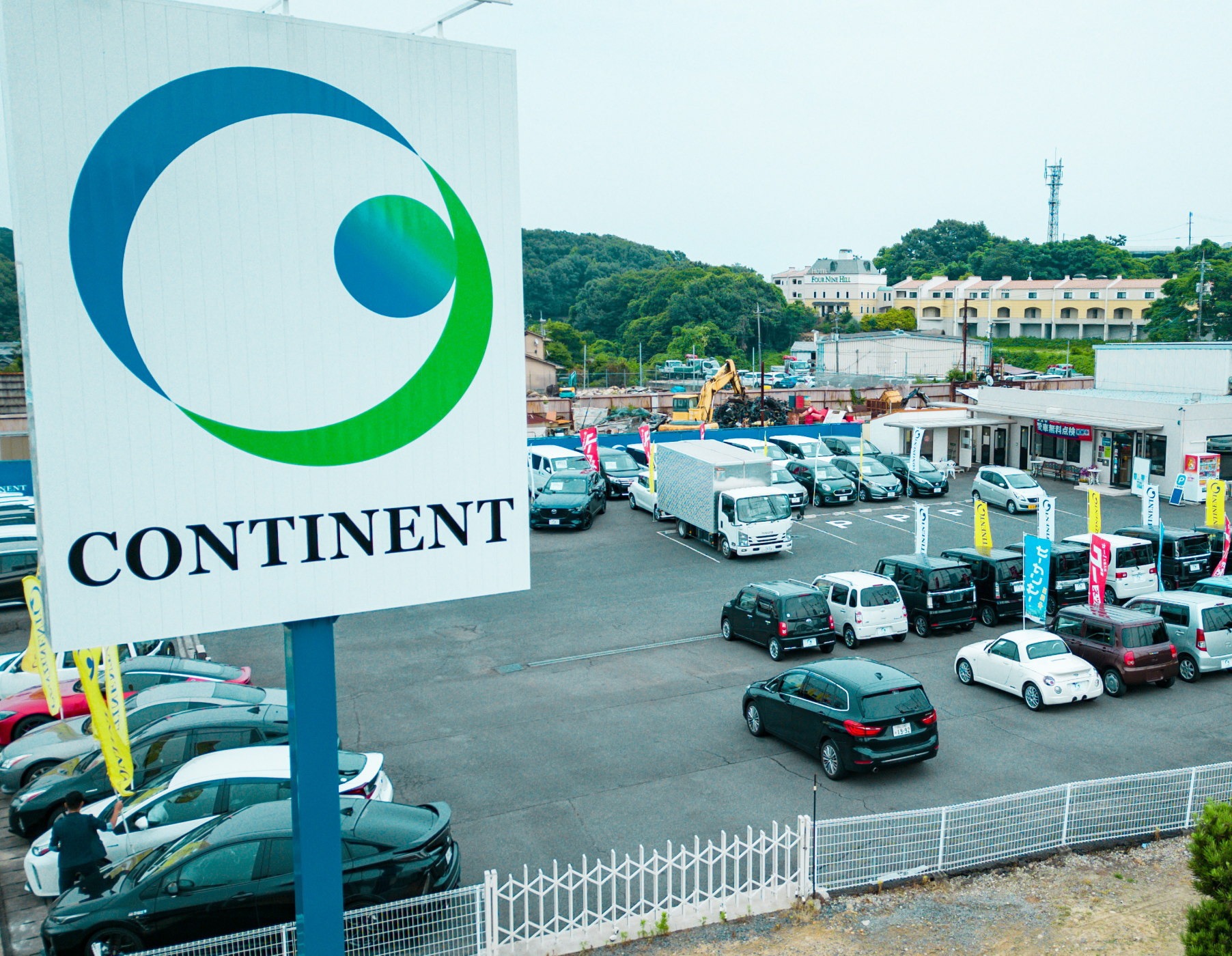 株式会社コンチネント 本社