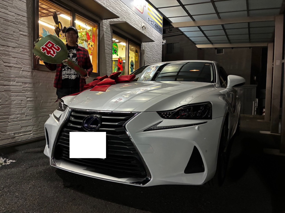 岡山新車中古車販売買取カーセブン倉敷岡山南店