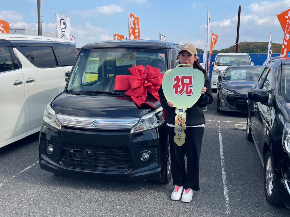 全国中古車販売コンチネント