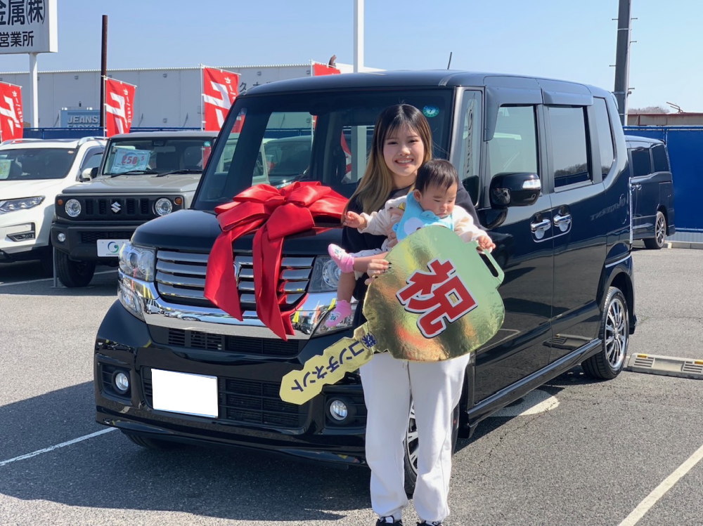 岡山中古車全国販売コンチネント