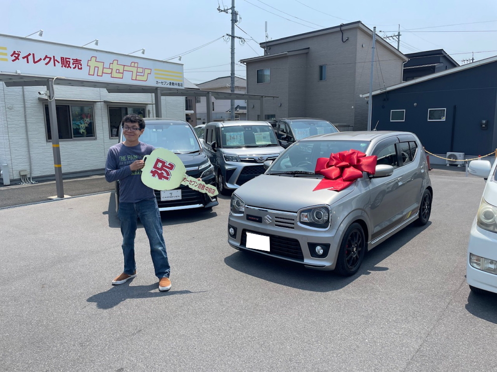 倉敷アクアエアロ中古車はコンチネント