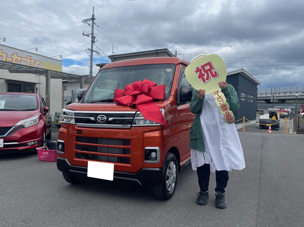 板金修理車検はコンチネント