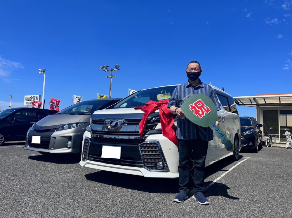 ハイブリットカーの中古車なら岡山カーセブン倉敷中島