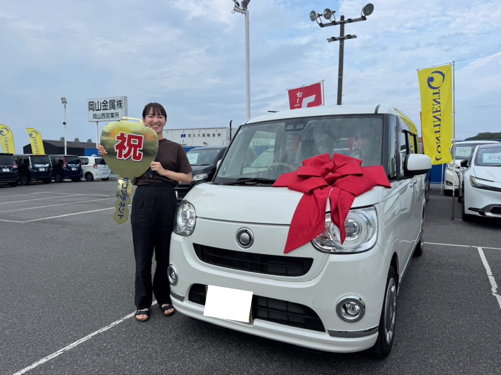 岡山中古車ハイブリット