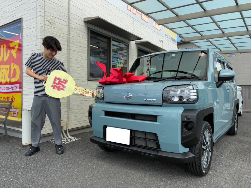 オイル交換アフターサービス