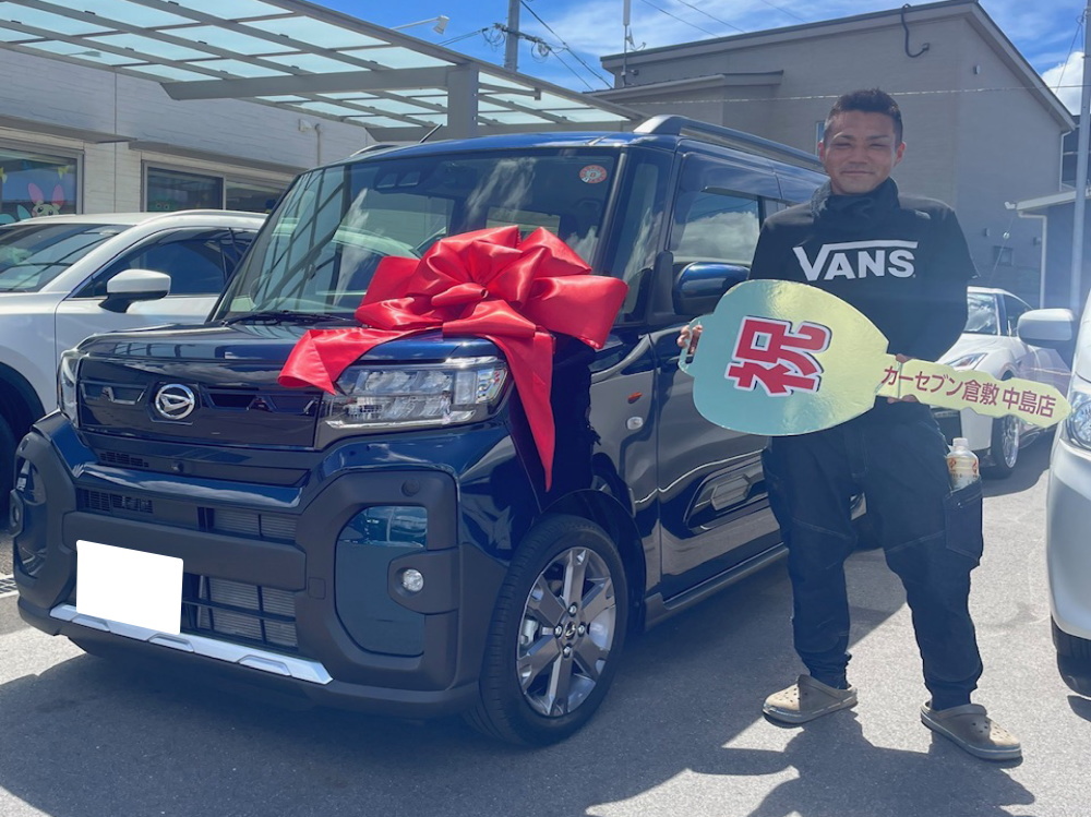 兵庫東京全国中古車販売ハイブリット