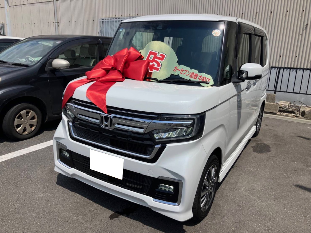 全国中古車販売ハイブリット