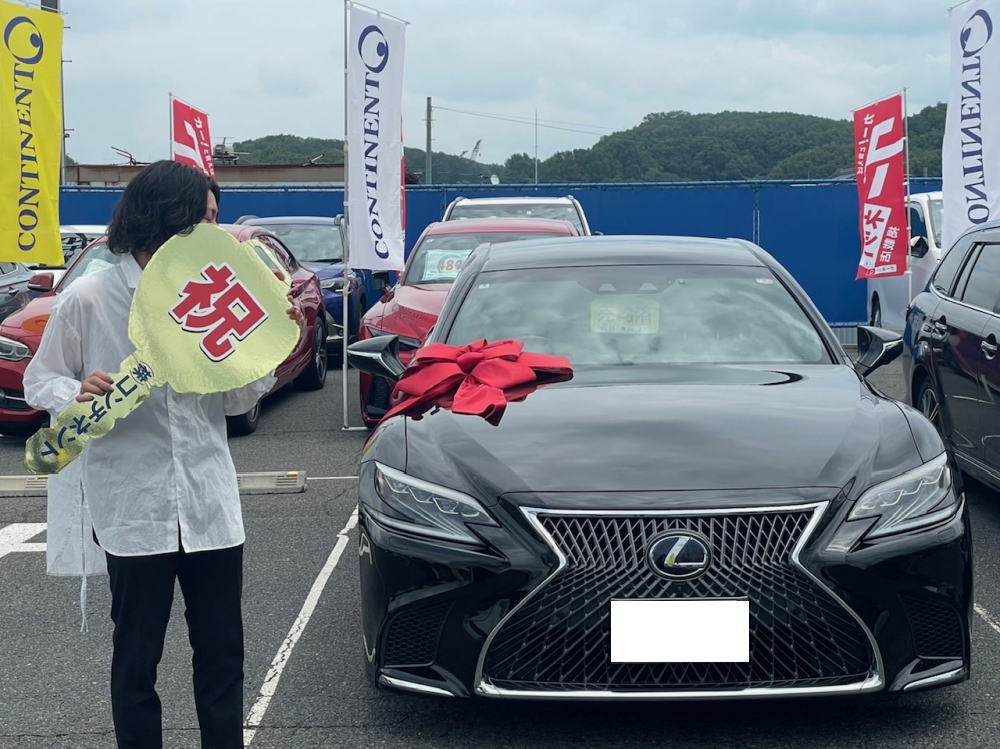 自動車保険もお任せください