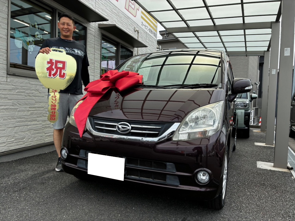 国中古車販売レクサスクラウン