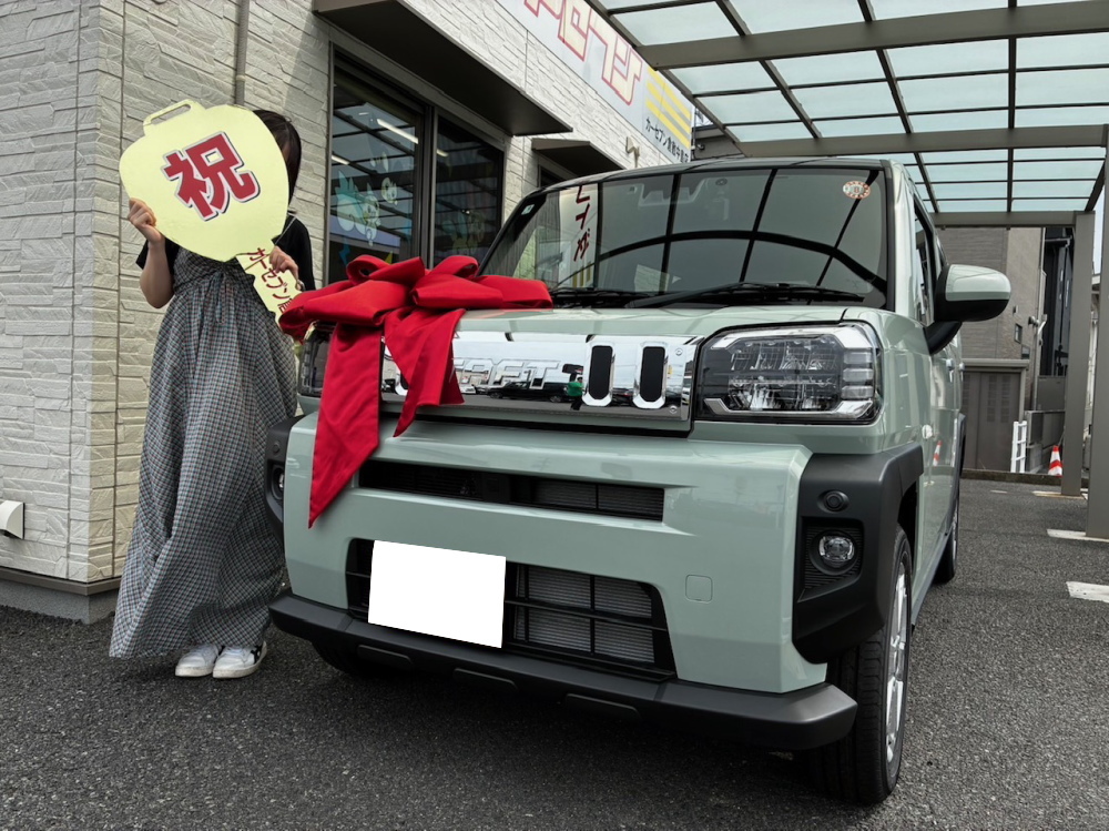 中古車全国販売