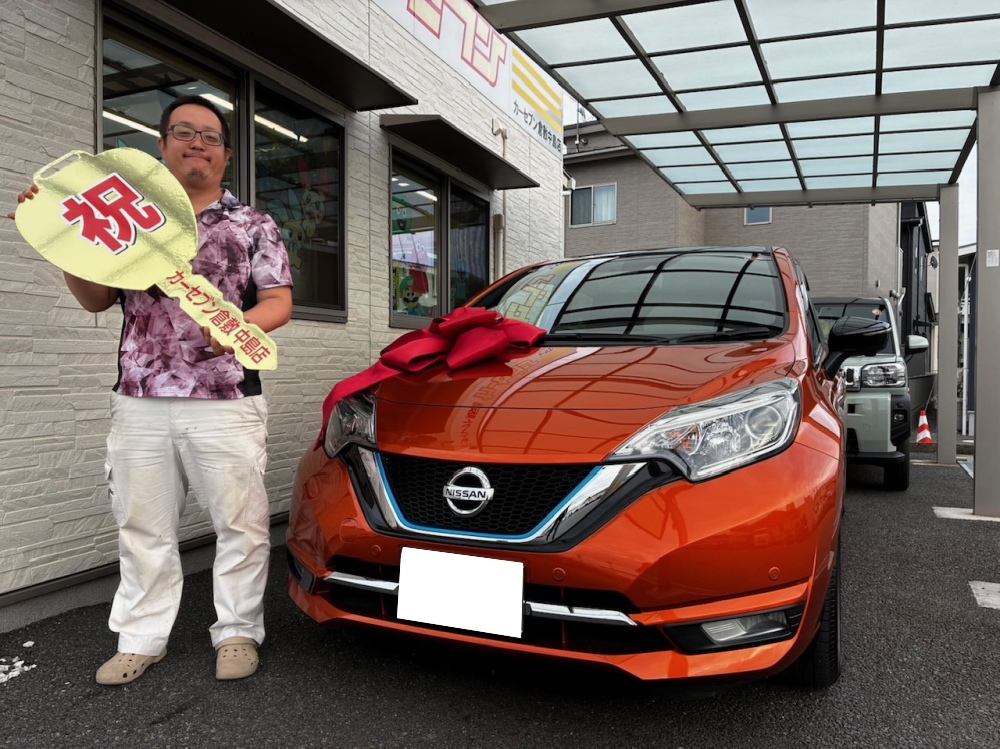 岡山でオイル交換が安い店倉敷でオイル交換