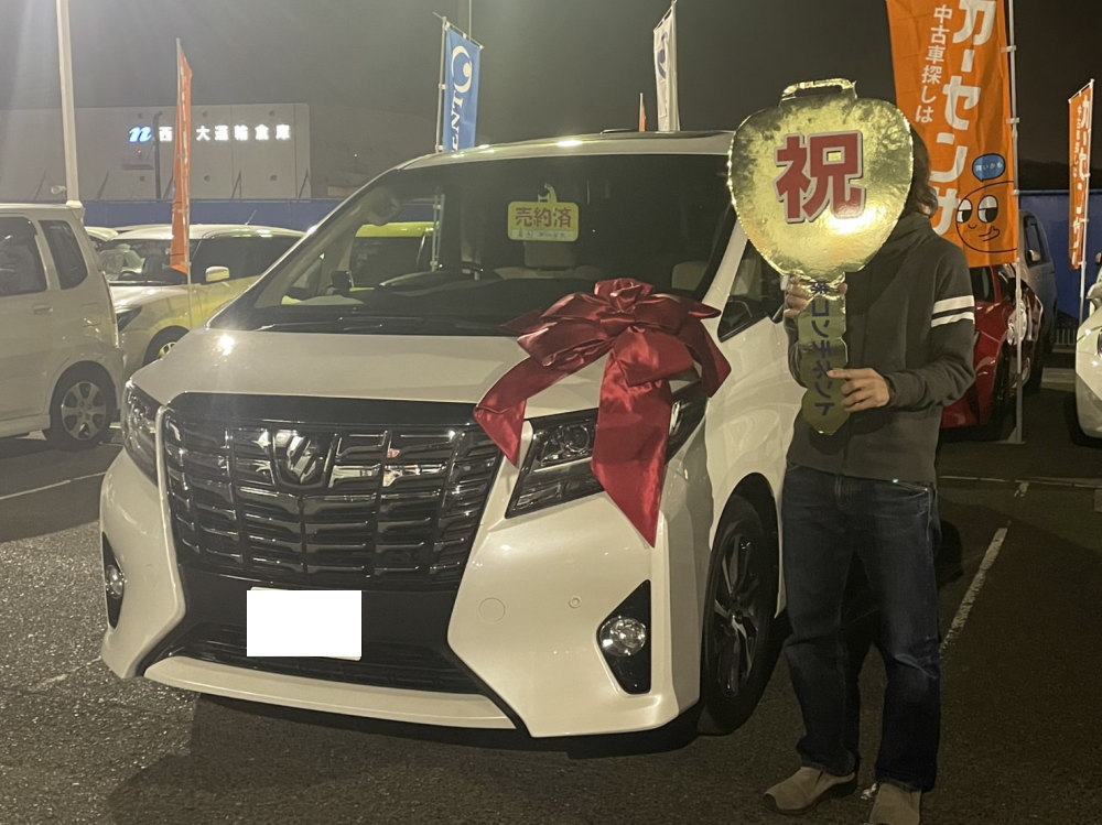 ハイエースバンGL中古車買うならコンチネント