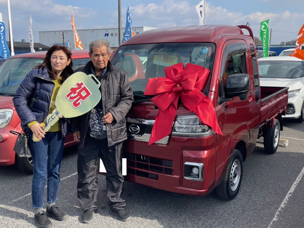 ハイブリット中古車買うならコンチネント