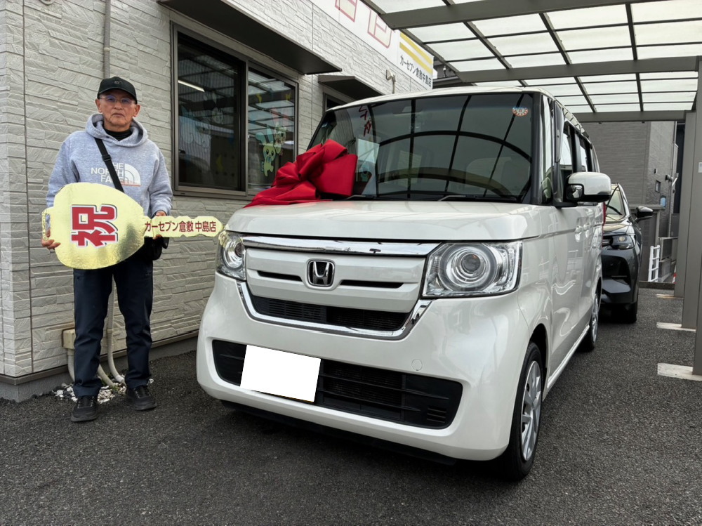 岡山市妹尾カーセブンOPEN