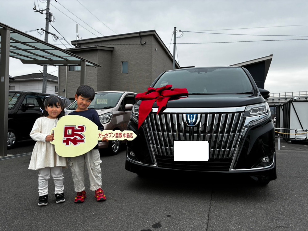 中古車広島香川神戸愛媛徳島山口岡山 車販売 全国納車 スピード対応