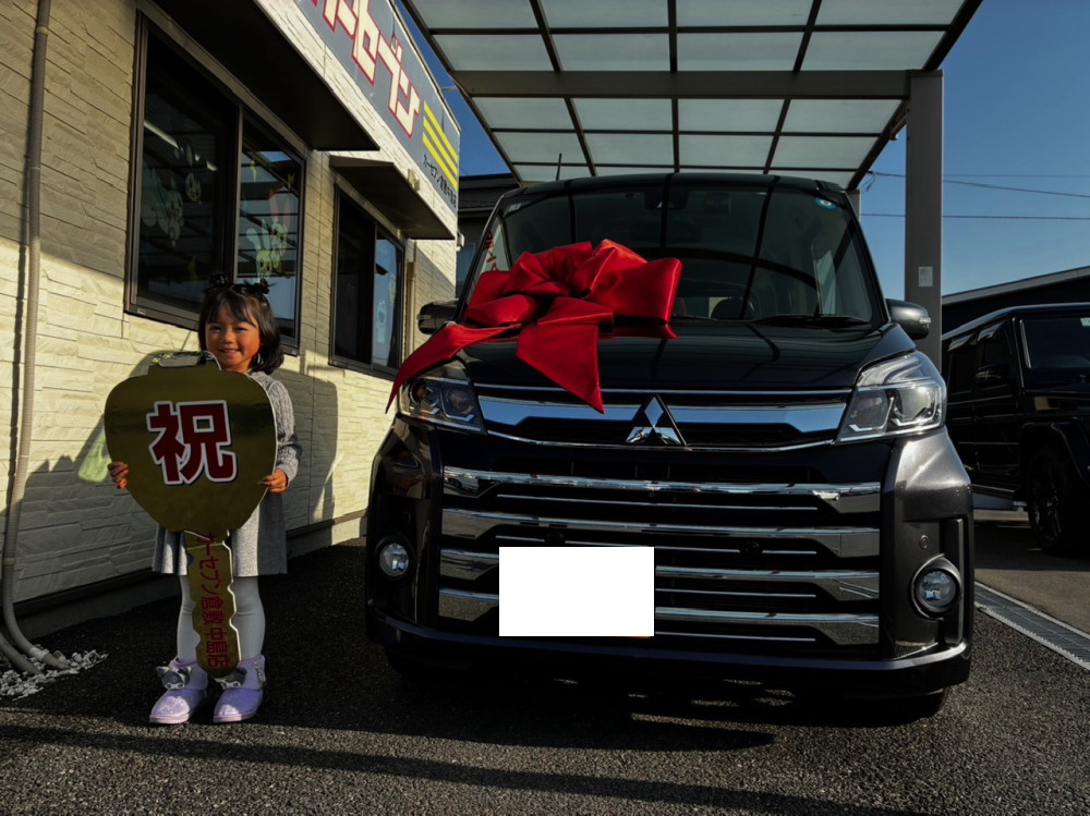 岡山 新車 中古車 全国販売 専門店