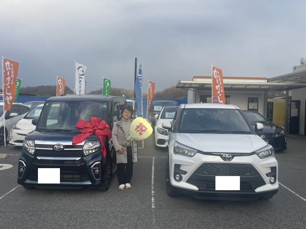 岡山で高価買取店はカーセブン倉敷