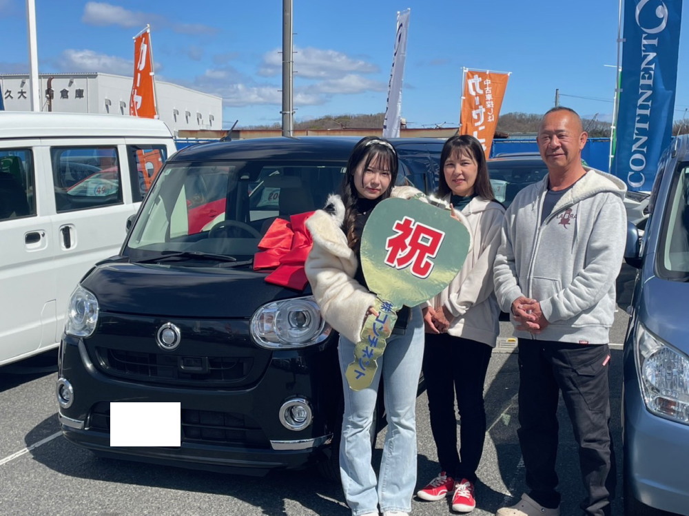 自社鈑金塗装工場、車検整備 自動車 全国販売 高品質車専門