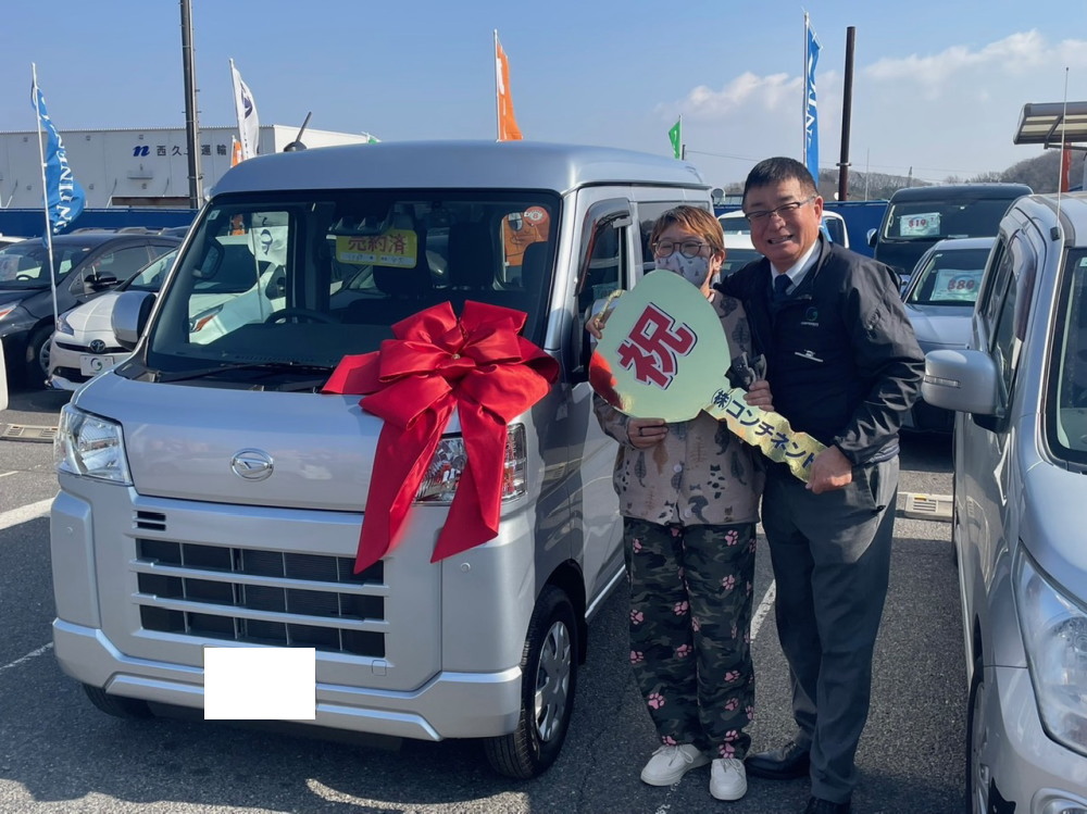 岡山倉敷で全国対応の車探しサービス