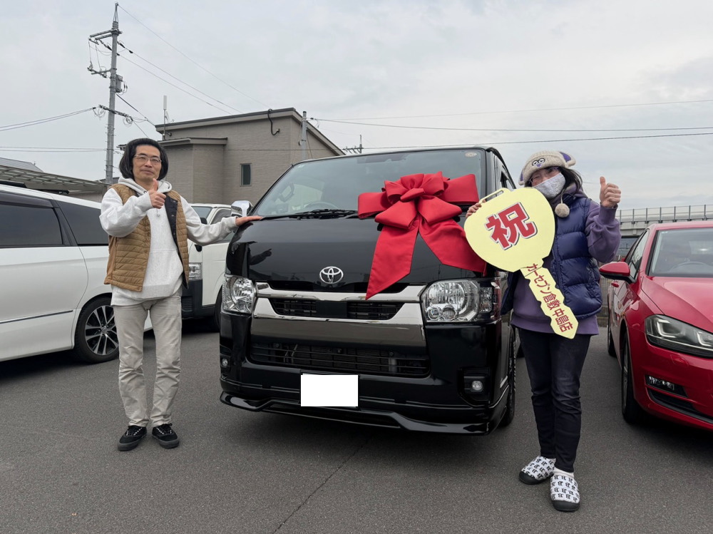 岡山倉敷で全国対応の車探しサービス