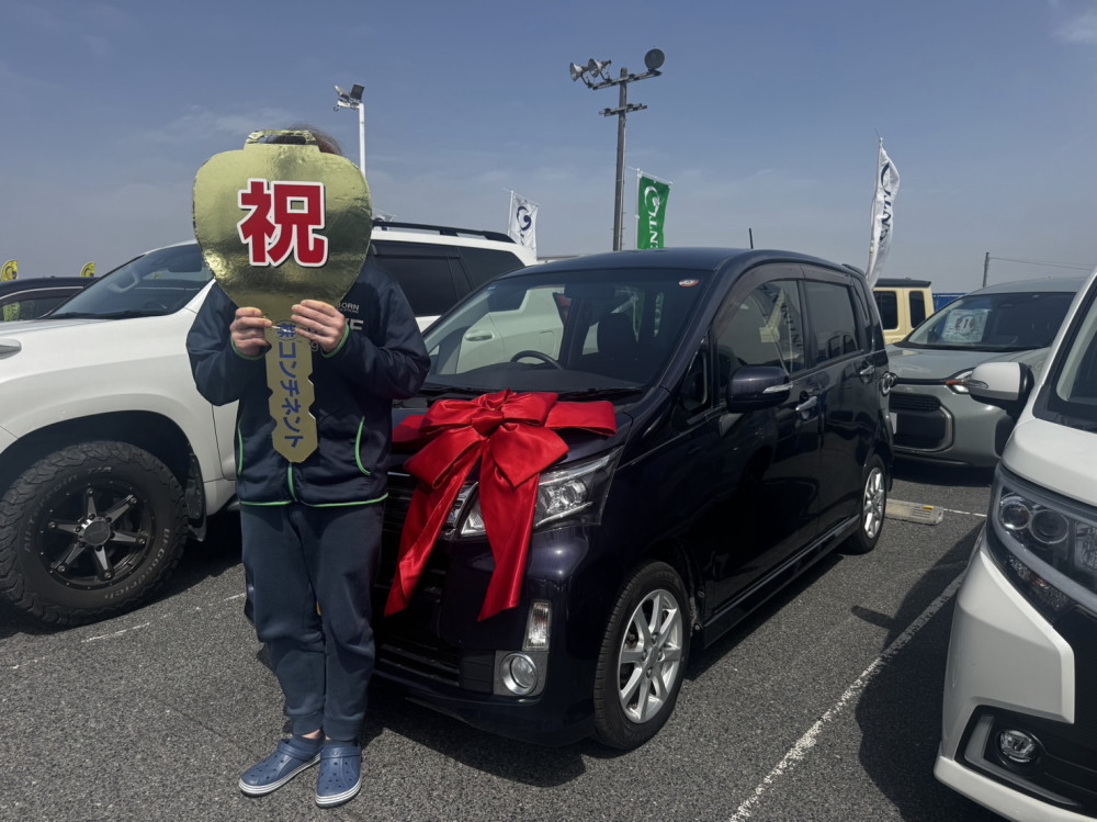 岡山 新車販売 全国対応 自動車店
