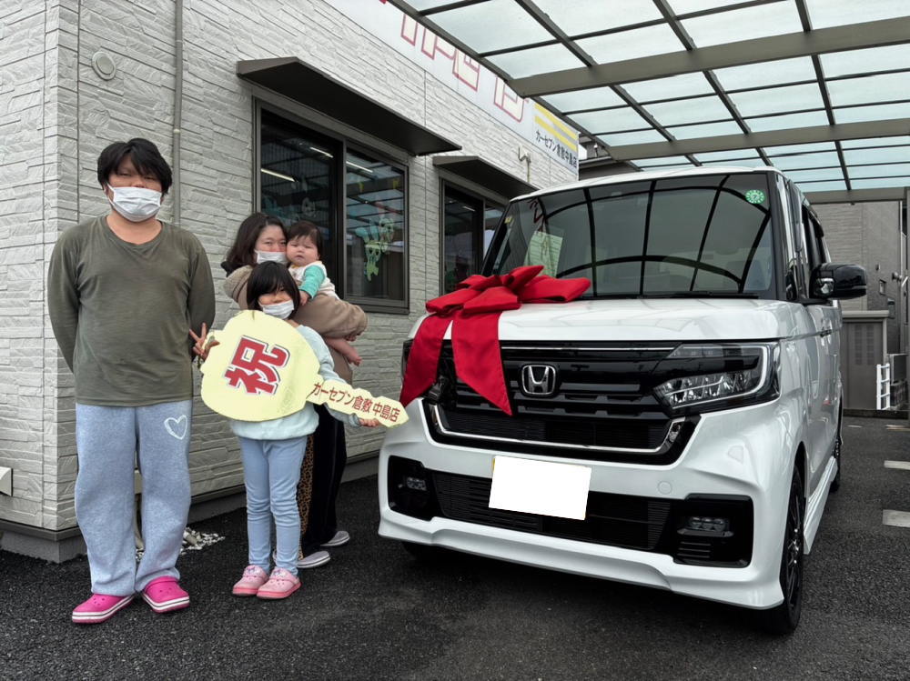 岡山で高価買取店はカーセブン倉敷