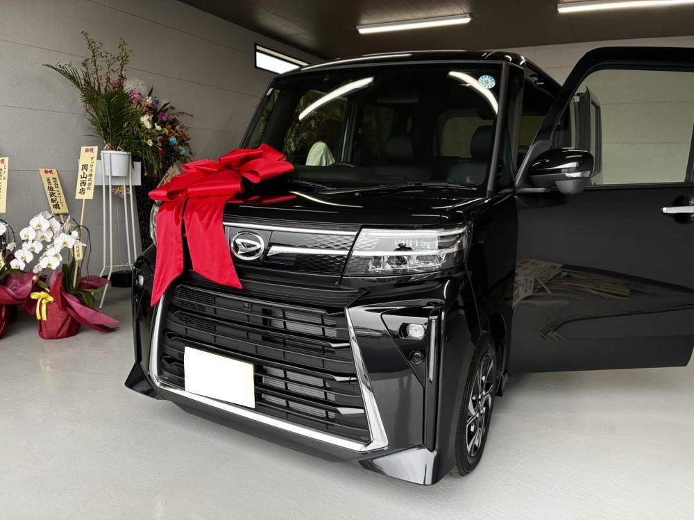 岡山倉敷姫路 新車販売 全国対応 自動車店