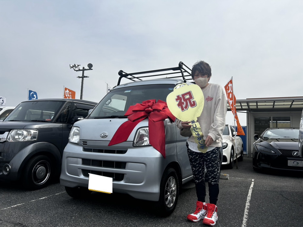 岡山で高価買取店はカーセブン倉敷