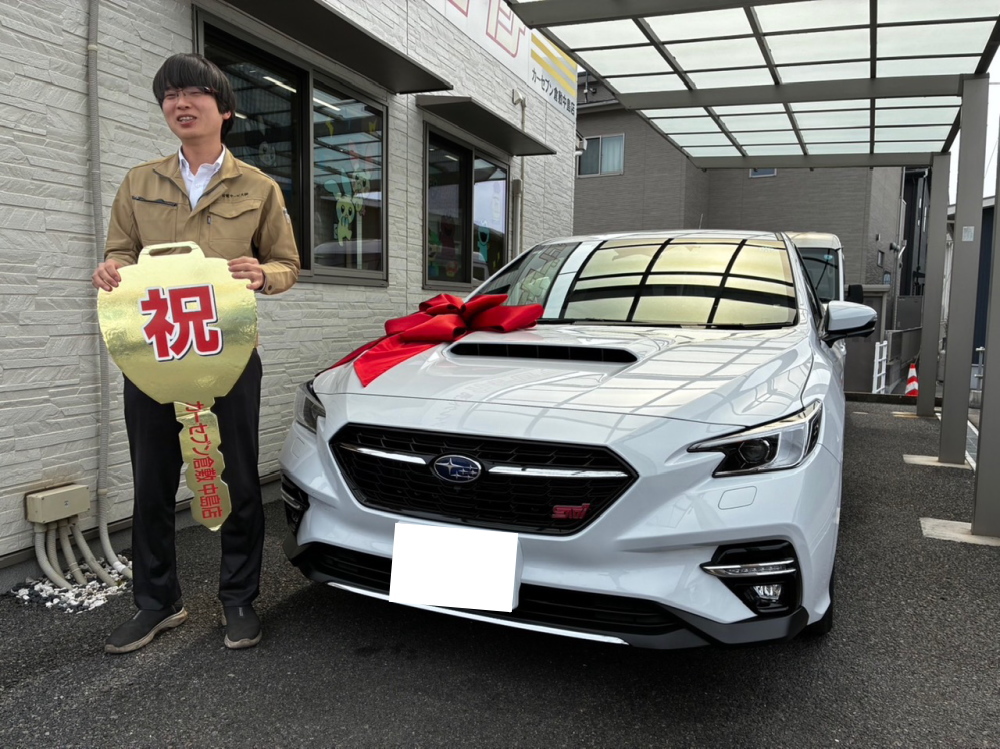 岡山で高価買取店はカーセブン倉敷