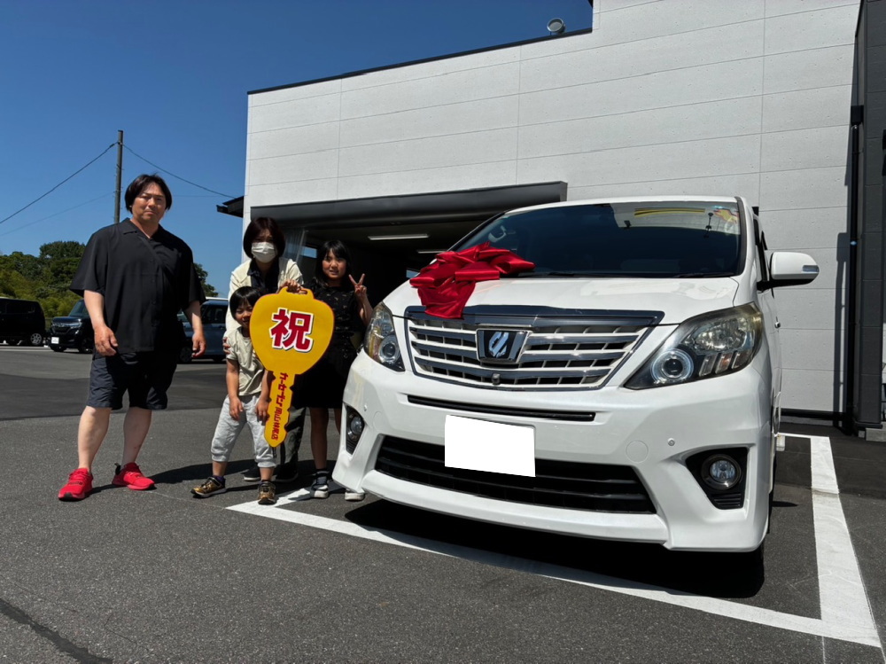 自社鈑金塗装工場、車検整備 自動車 全国販売 高品質車専門