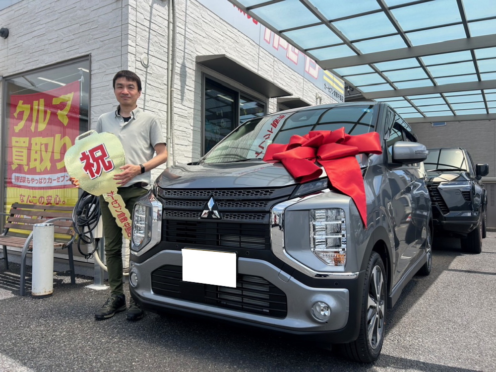 自動車保険はコンチネントにお任せください、代車、車検整備 自動車 全国販売