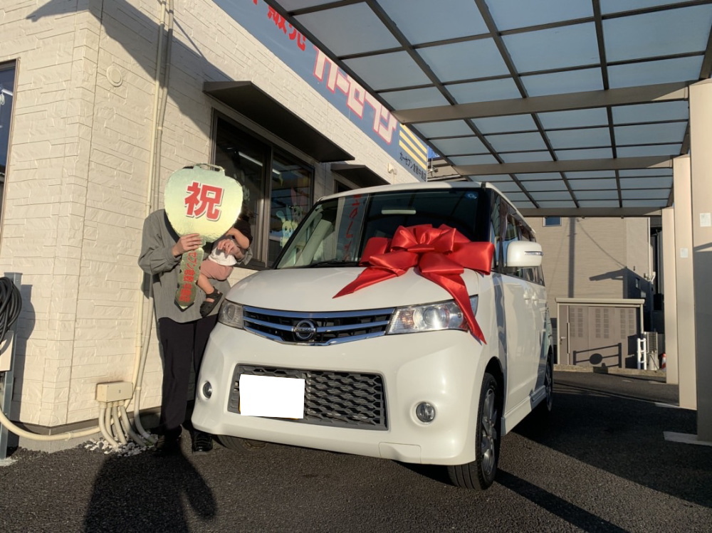 カーセブン妹尾店オープン！コンチネント中古車キャンペーン