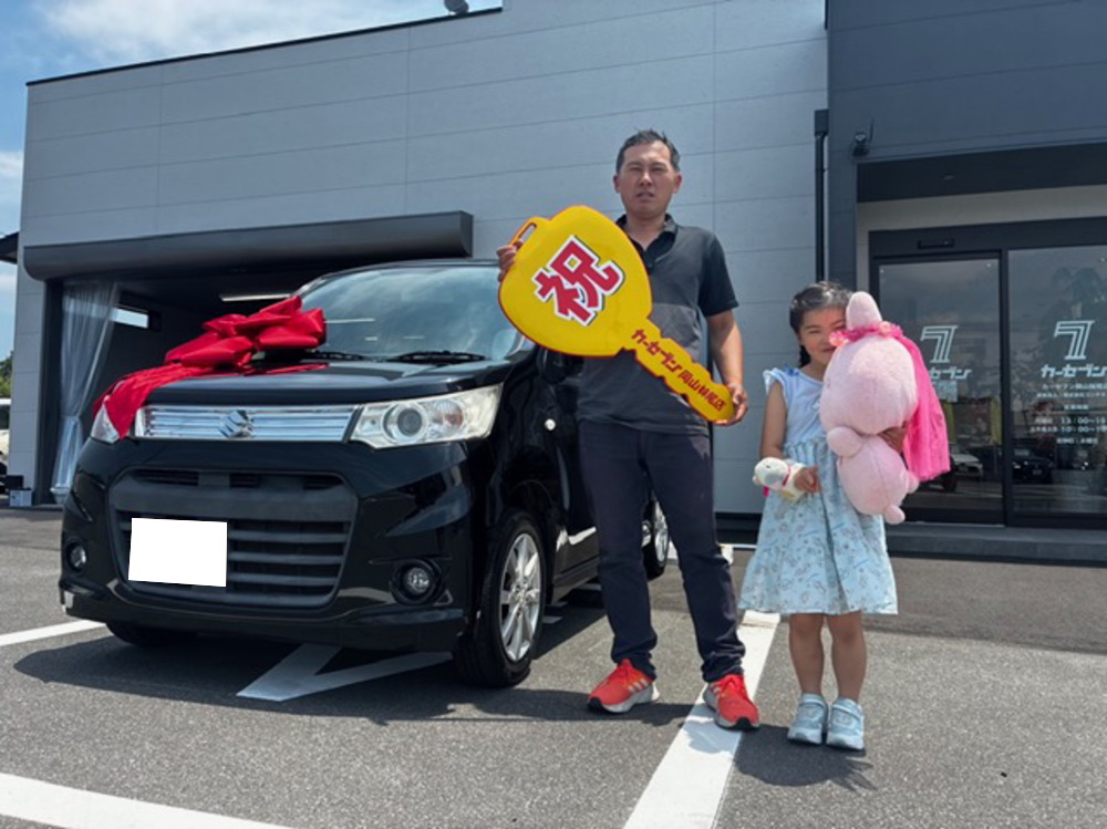 全国陸送代キャンペーン中古車全国納車