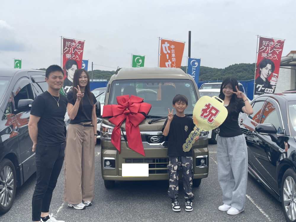 全国陸送代キャンペーン中古車全国納車