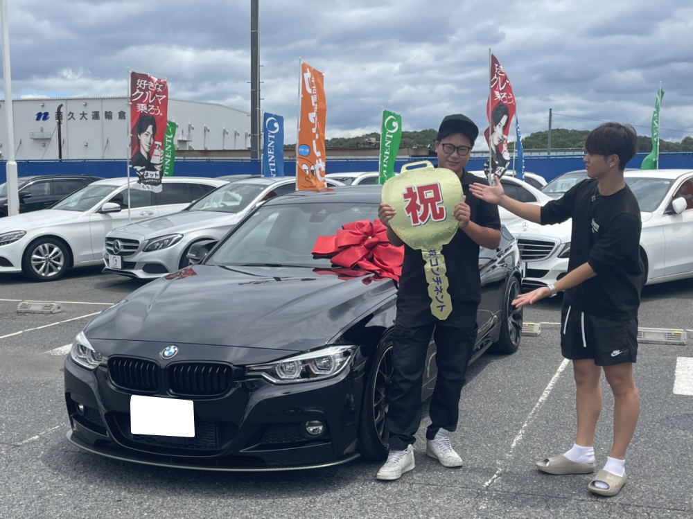 ご納車おめでとうございます
