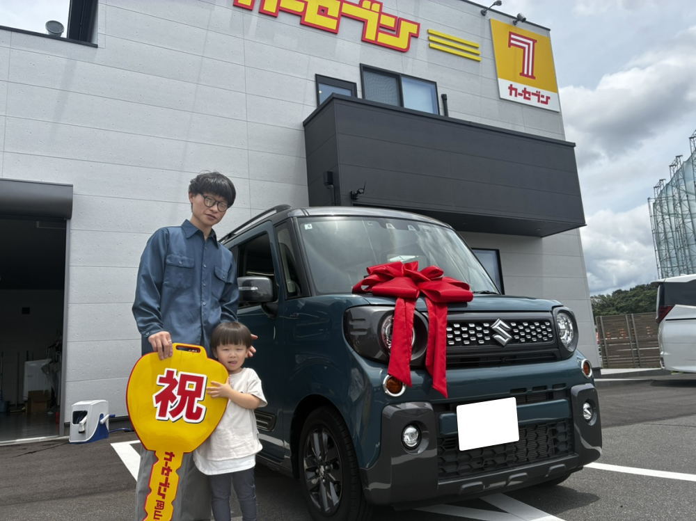 ご納車おめでとうございます