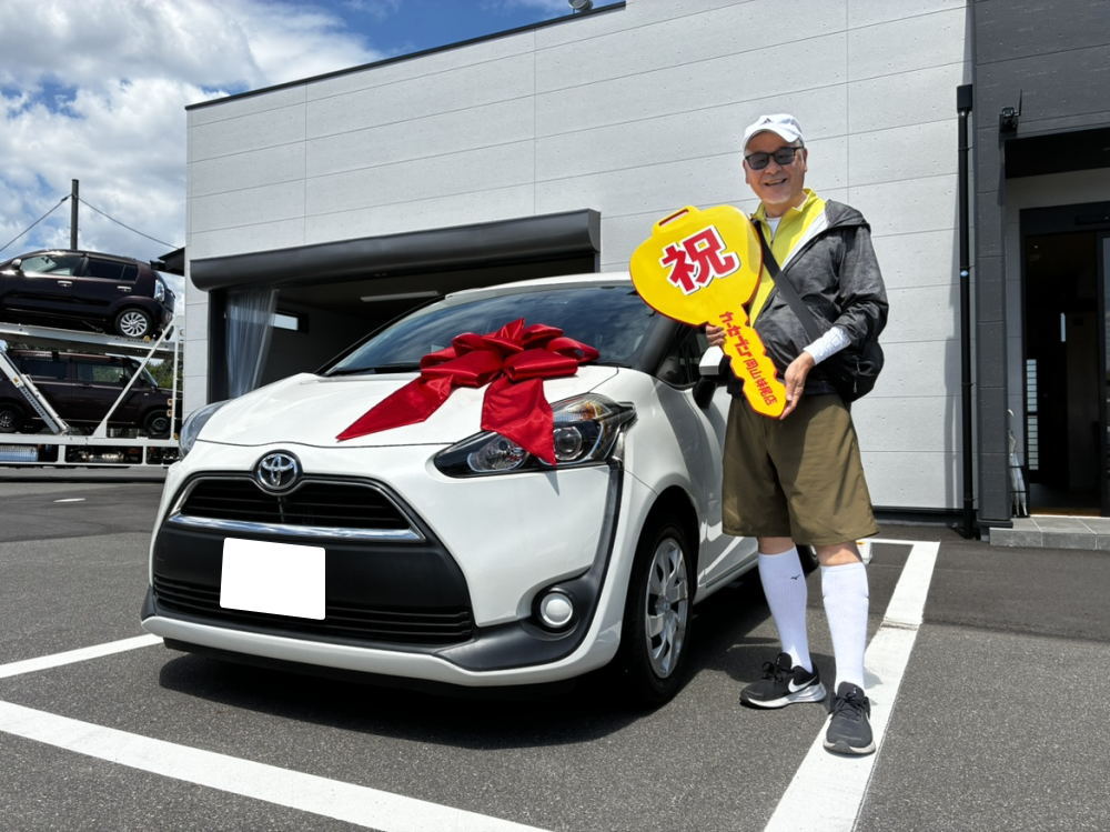ご納車おめでとうございます