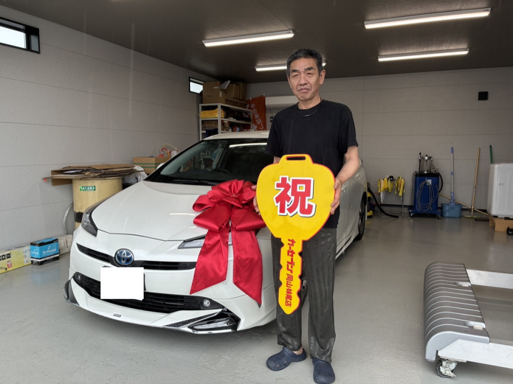 岡山市から全国へハイブリットカー
