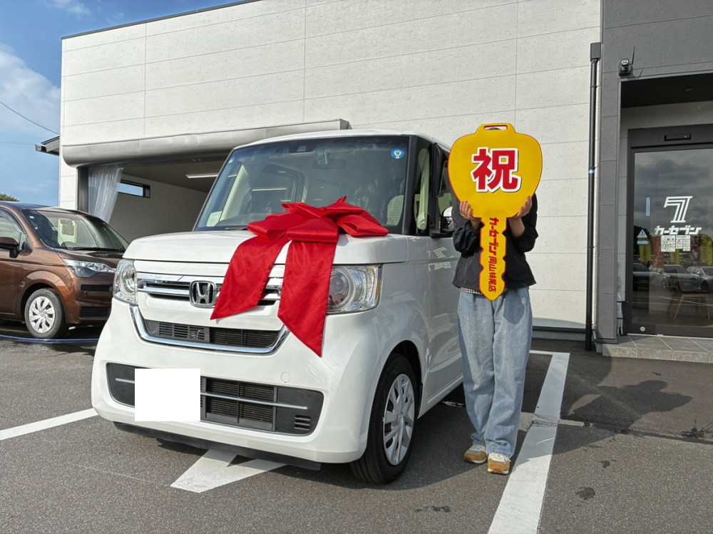 岡山の中古車