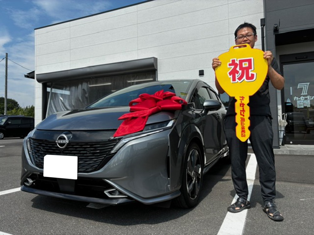 岡山の中古車