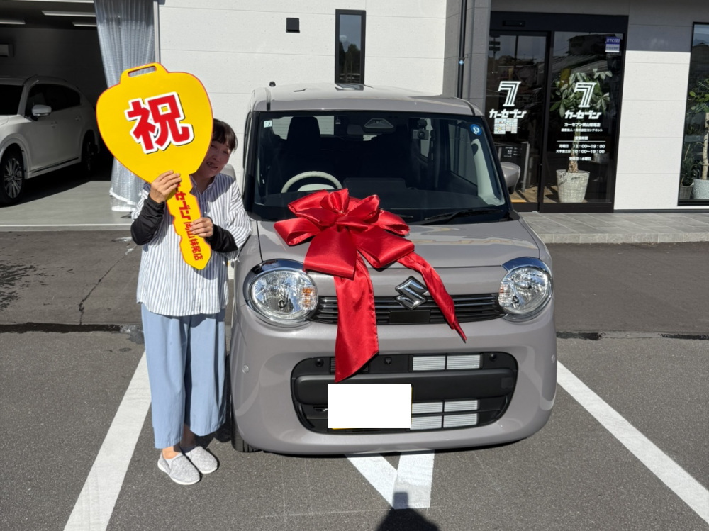全国陸送代キャンペーン中古車全国納車