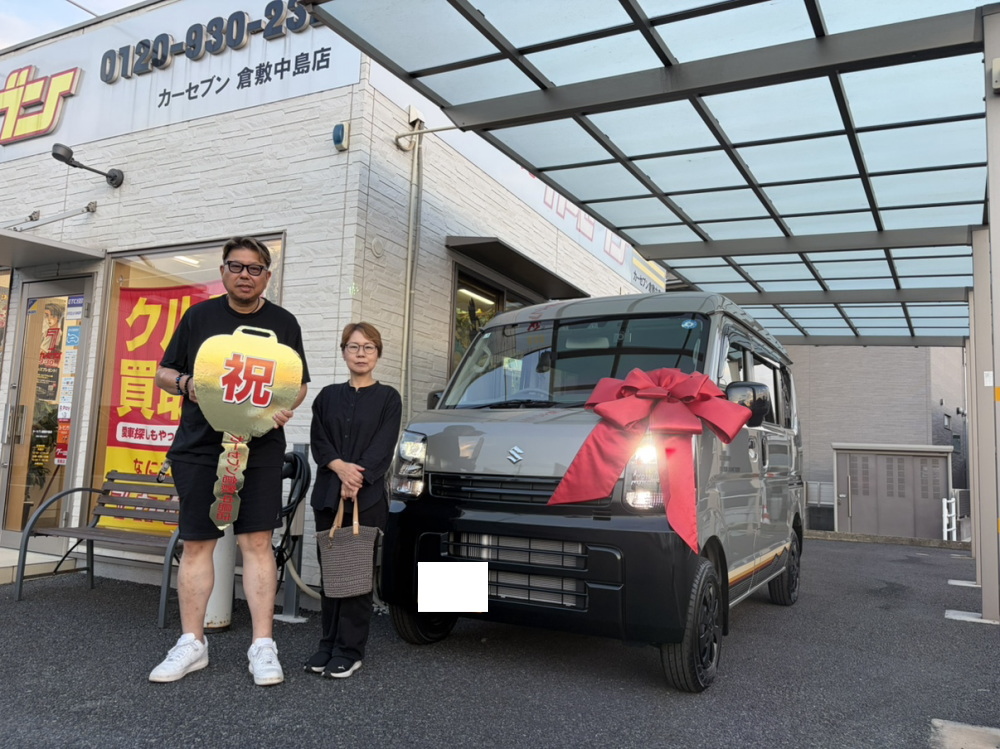 人気の中古車注文販売