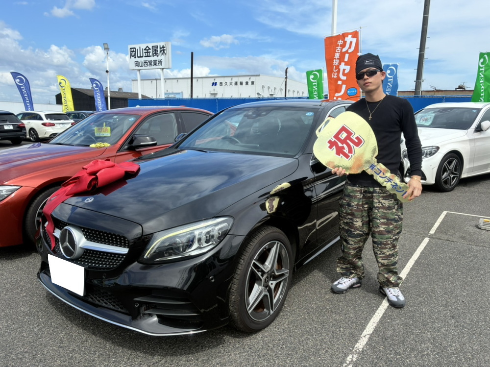 ご納車おめでとうございます